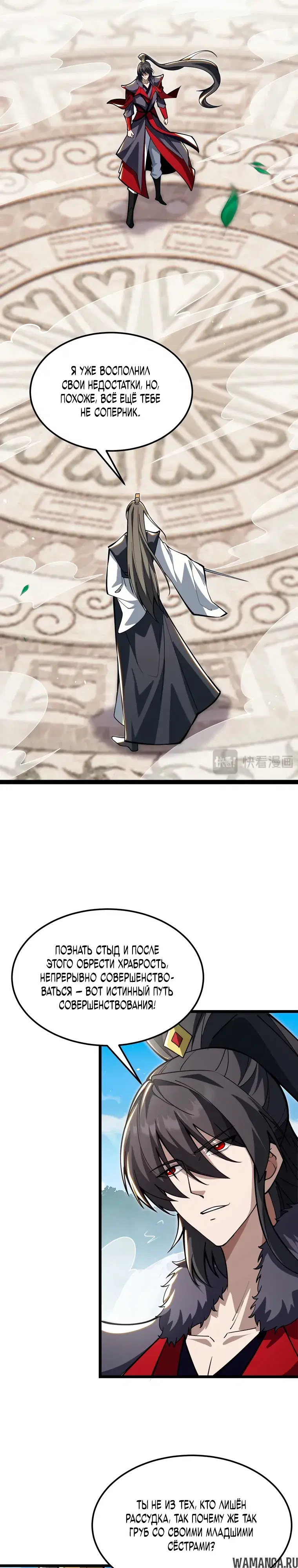 Page 22.000000000