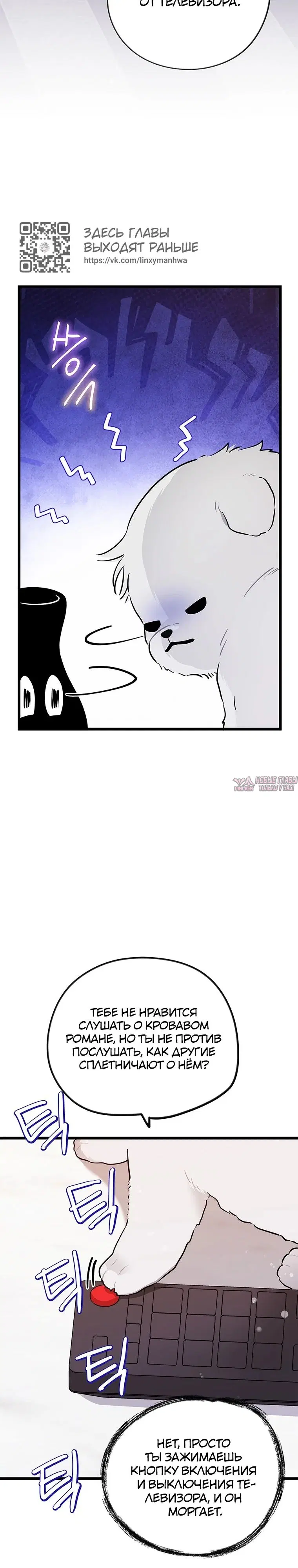 Page 4.000000000
