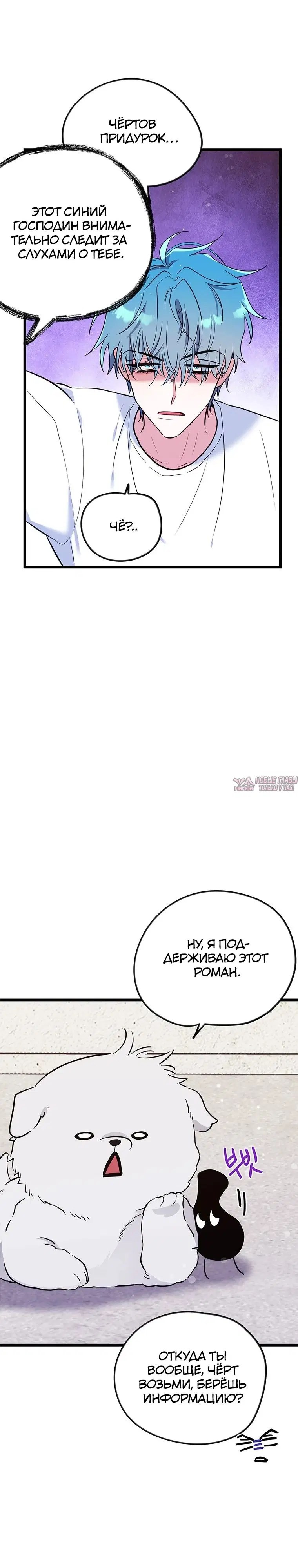 Page 9.000000000