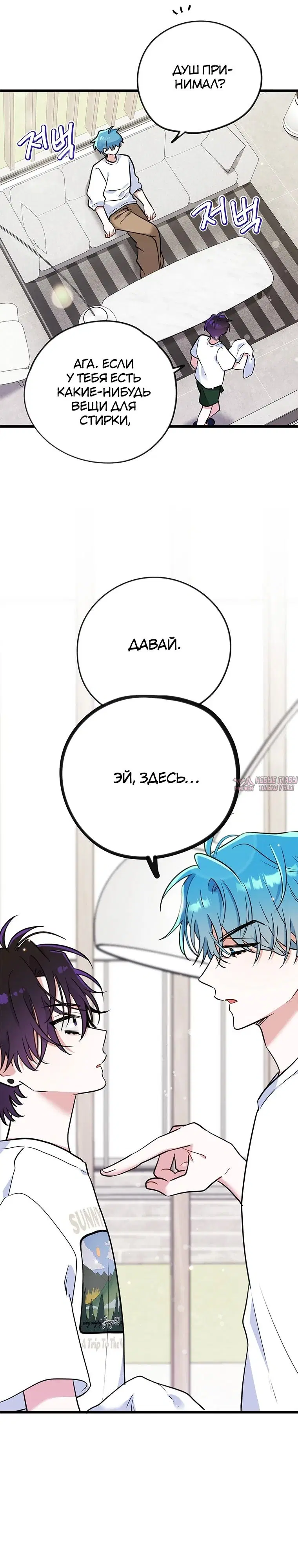 Page 15.000000000