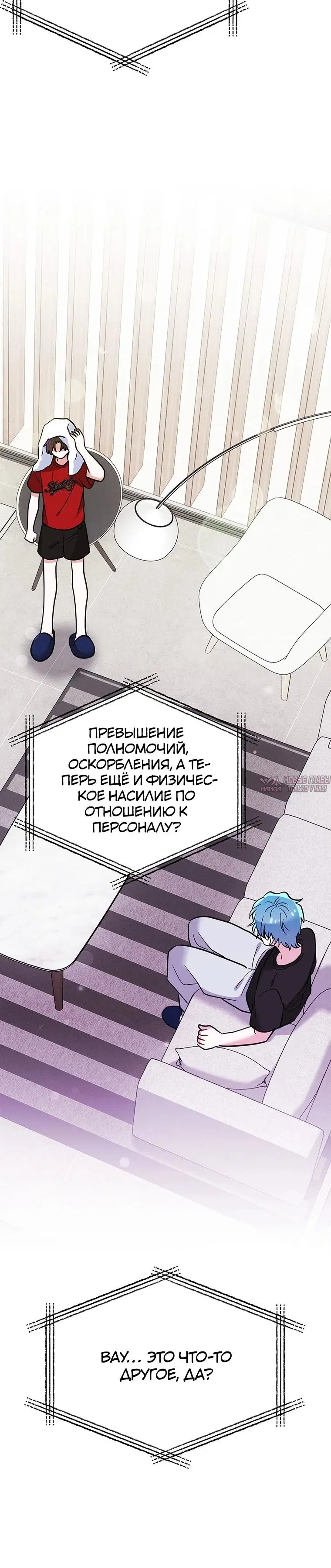 Page 35.000000000