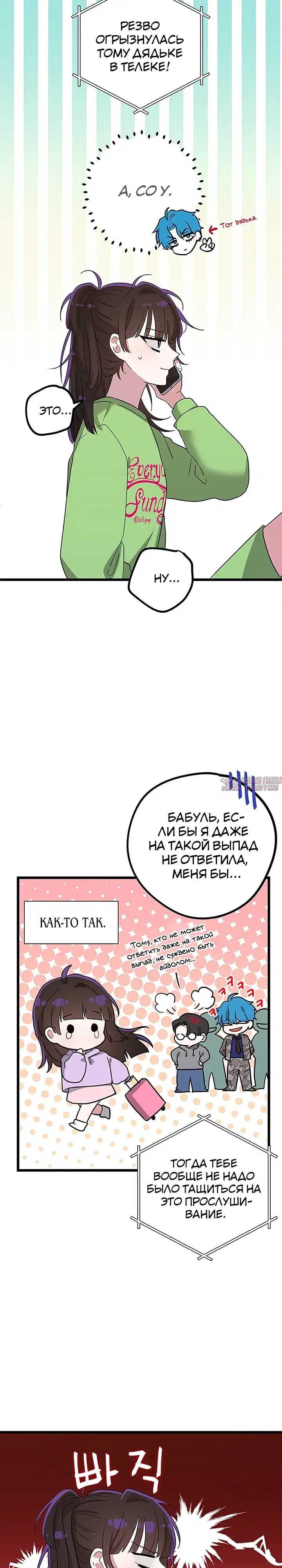 Page 3.000000000