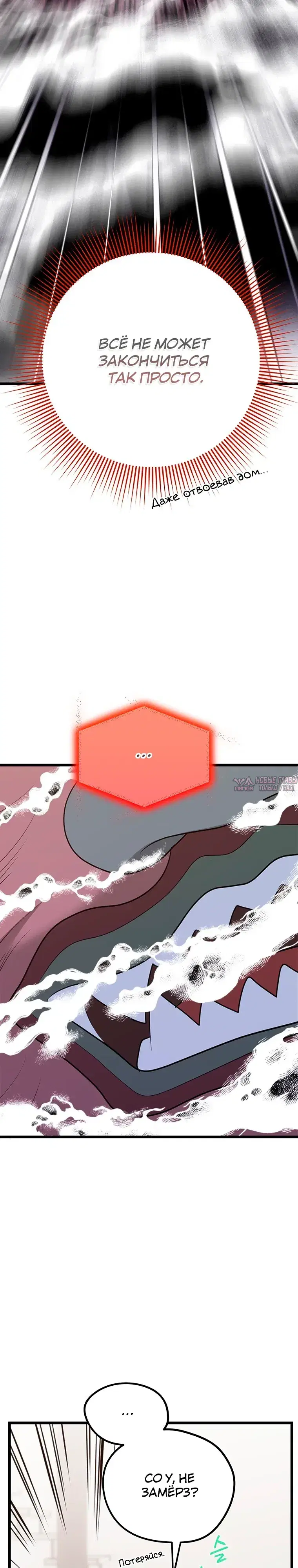 Page 3.000000000