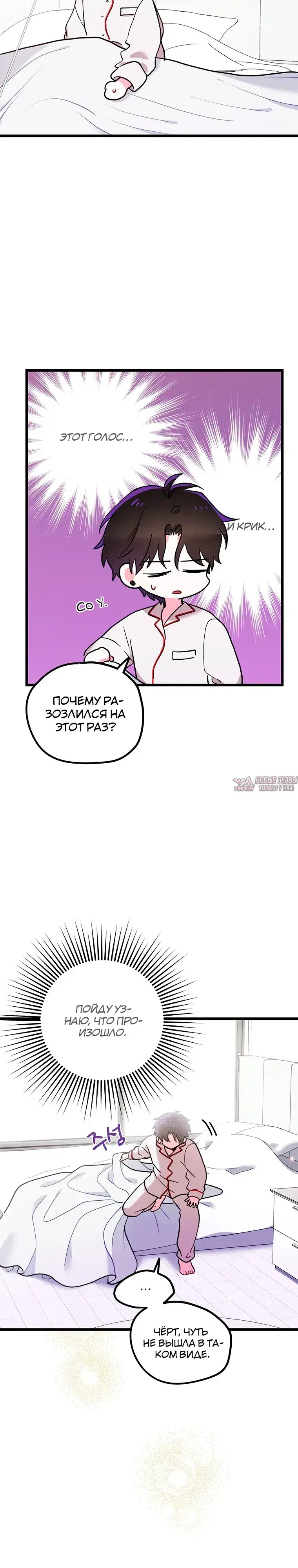 Page 3.000000000