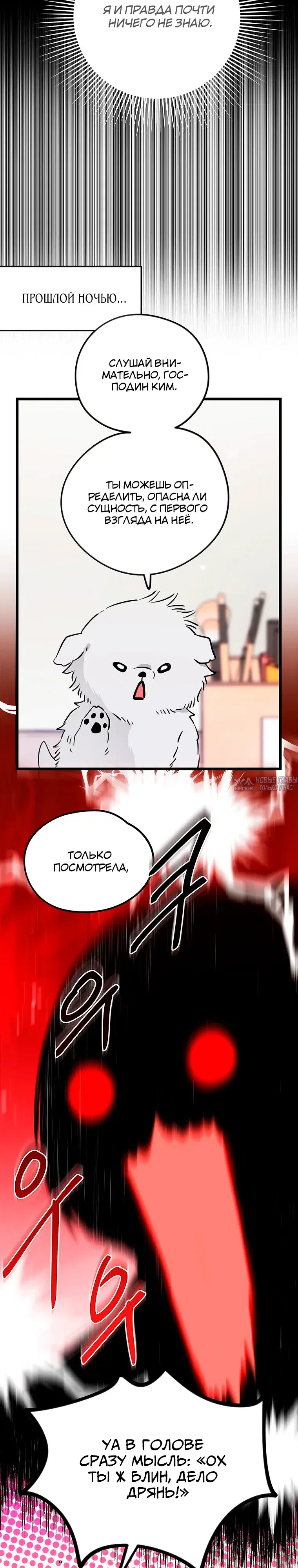 Page 3.000000000