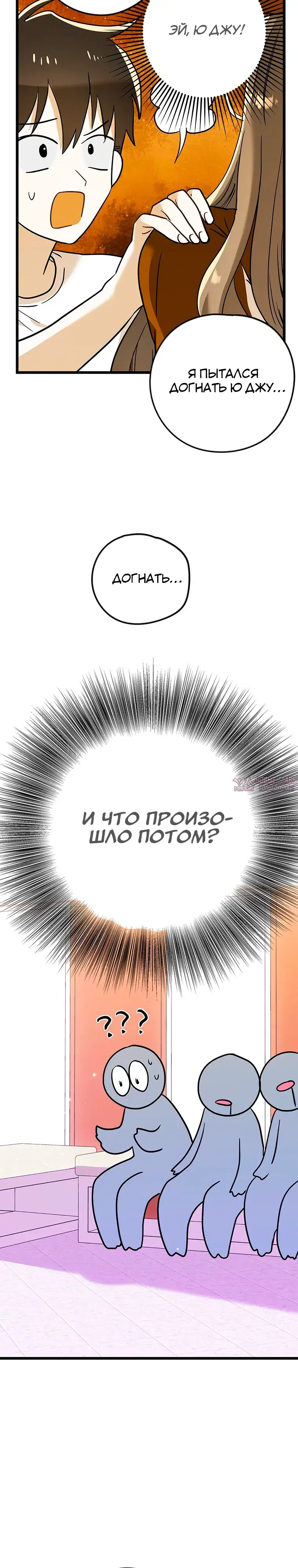 Page 3.000000000