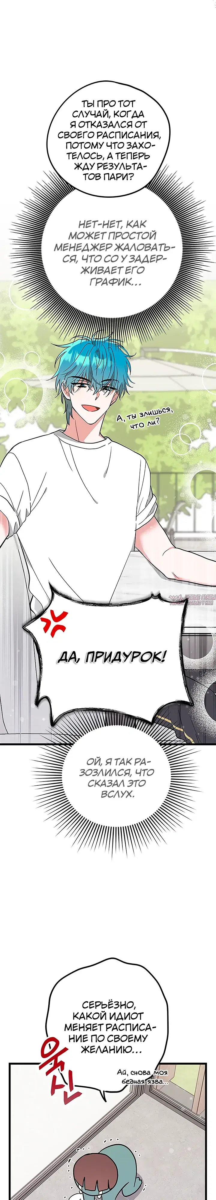 Page 4.000000000