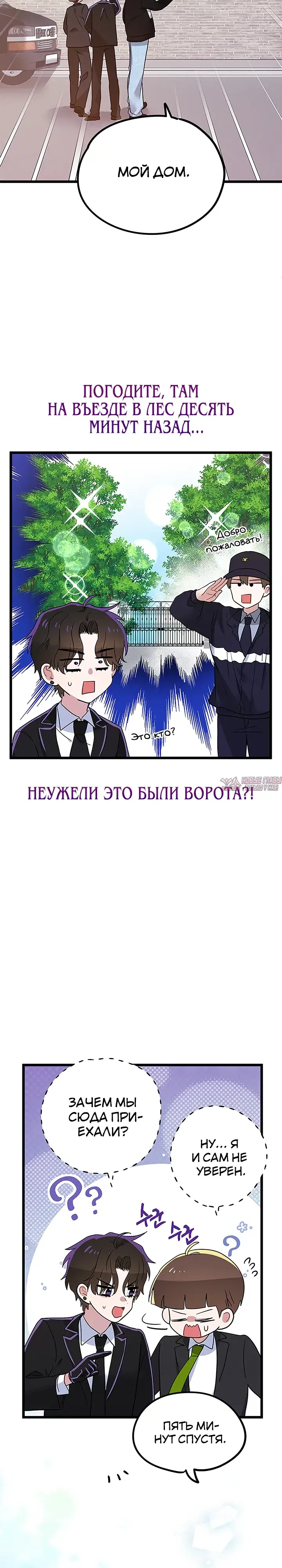 Page 5.000000000