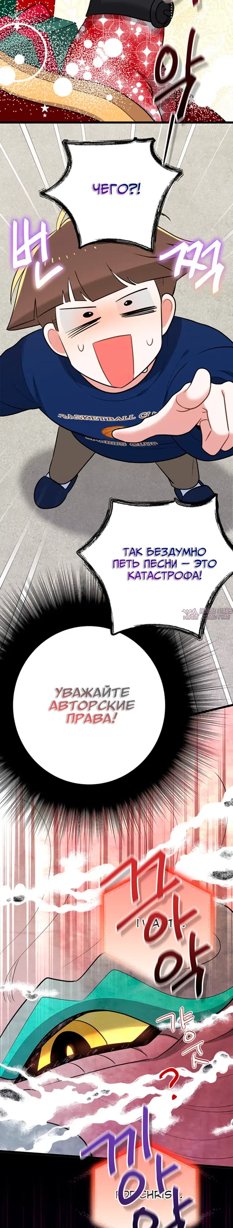 Page 5.000000000