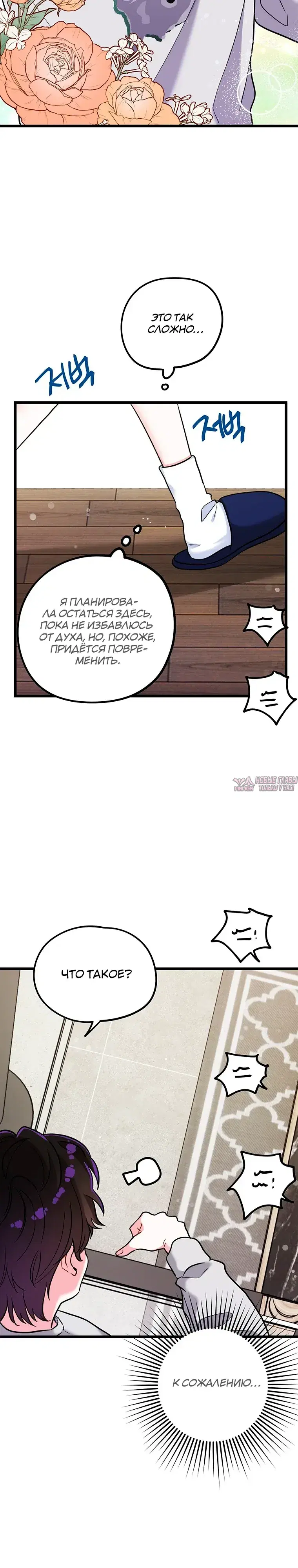 Page 5.000000000