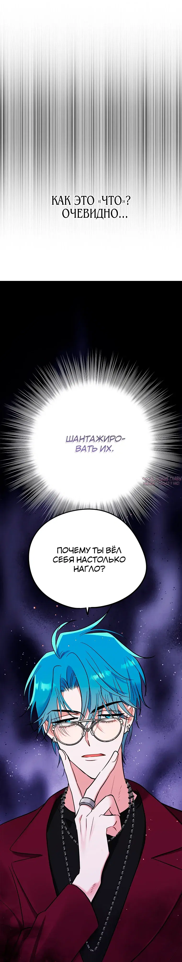 Page 8.000000000