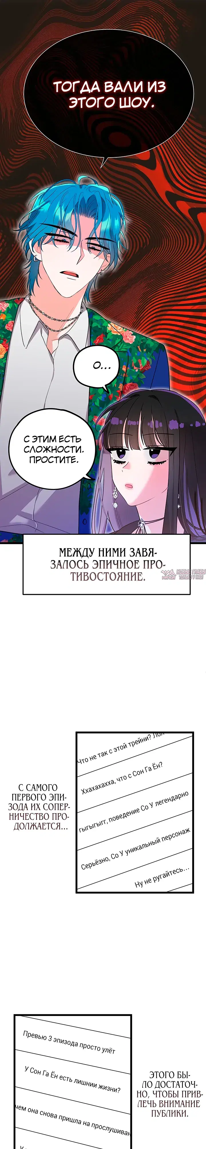 Page 9.000000000