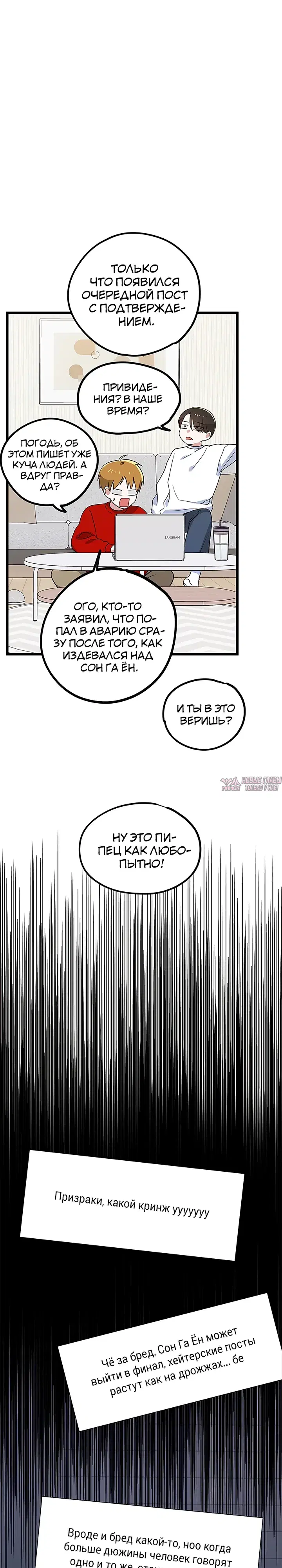 Page 10.000000000