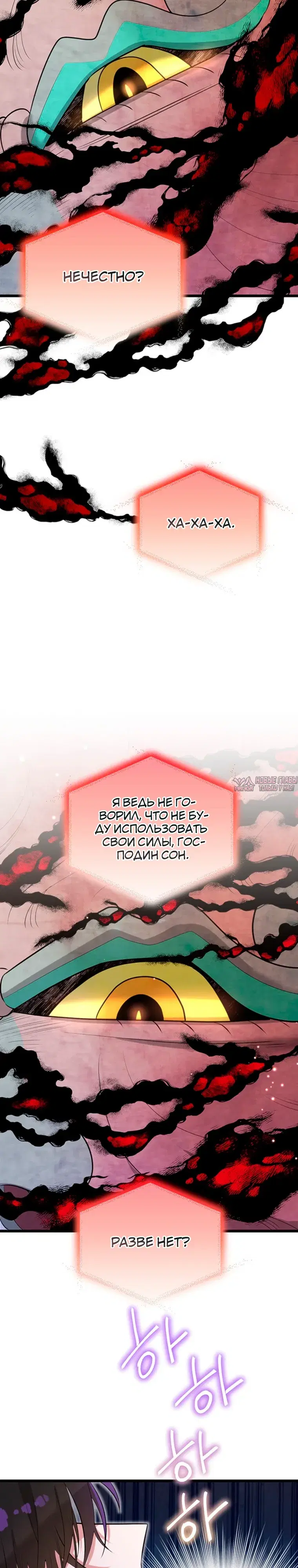 Page 11.000000000