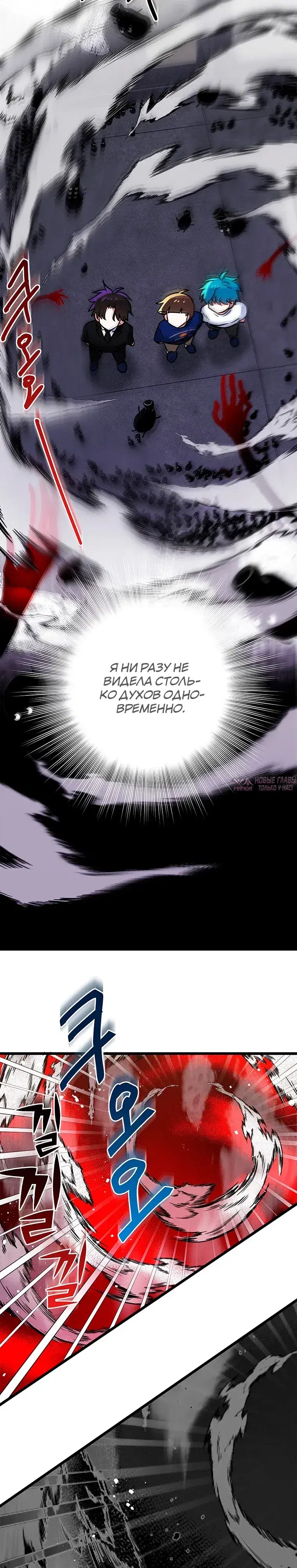 Page 11.000000000