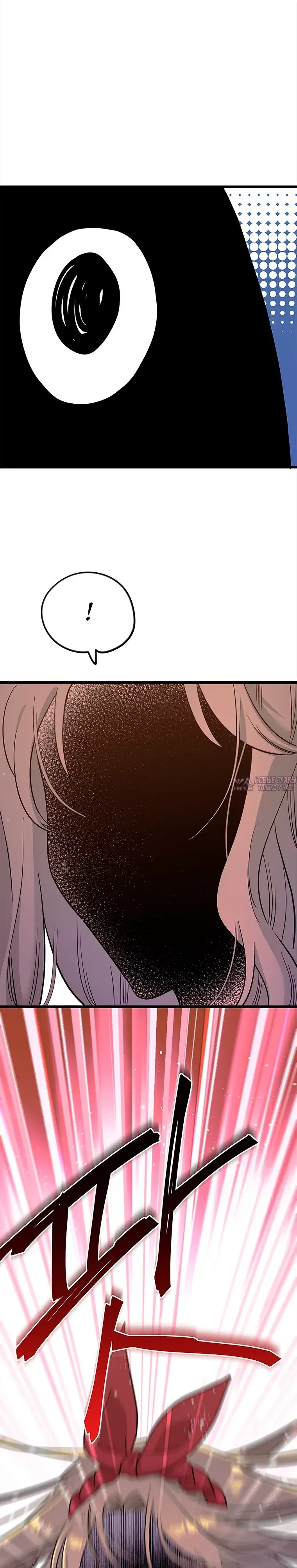 Page 12.000000000