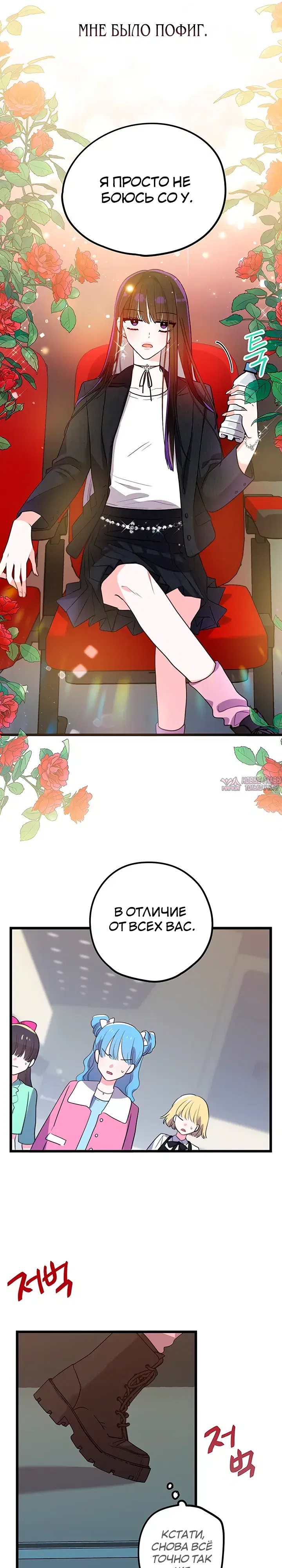 Page 13.000000000