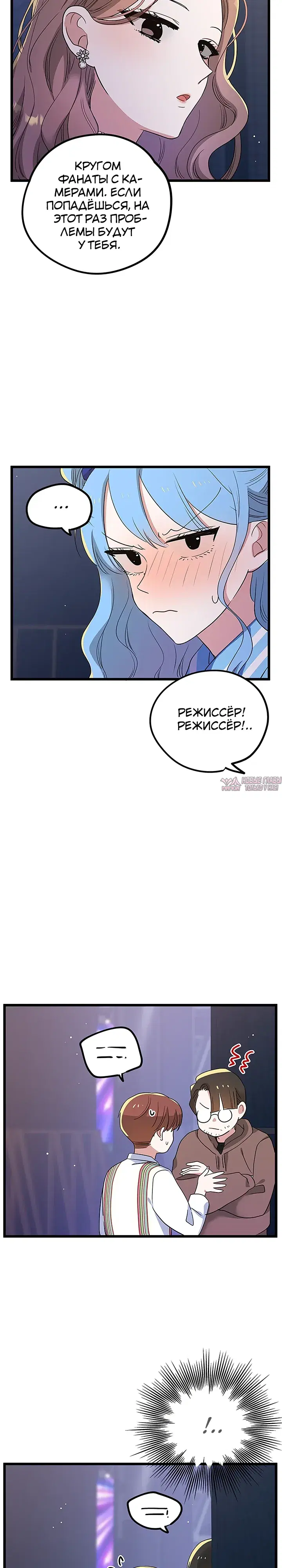 Page 13.000000000
