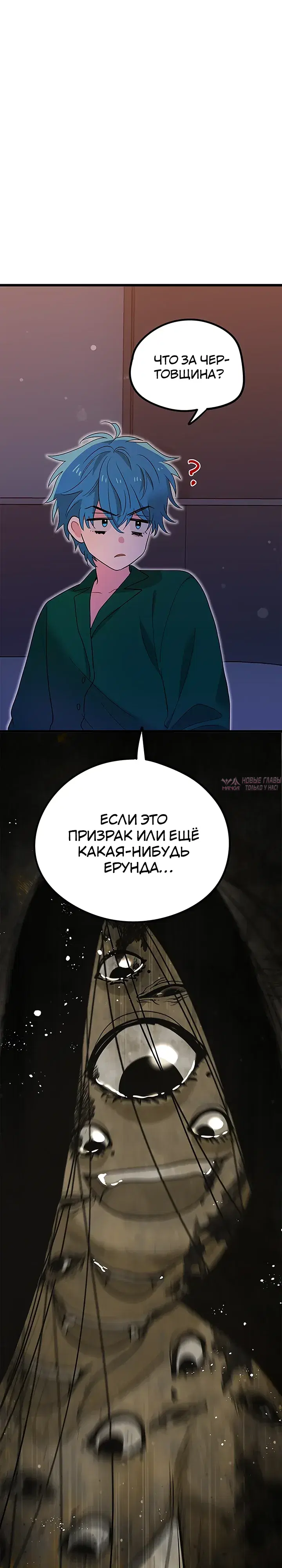 Page 13.000000000