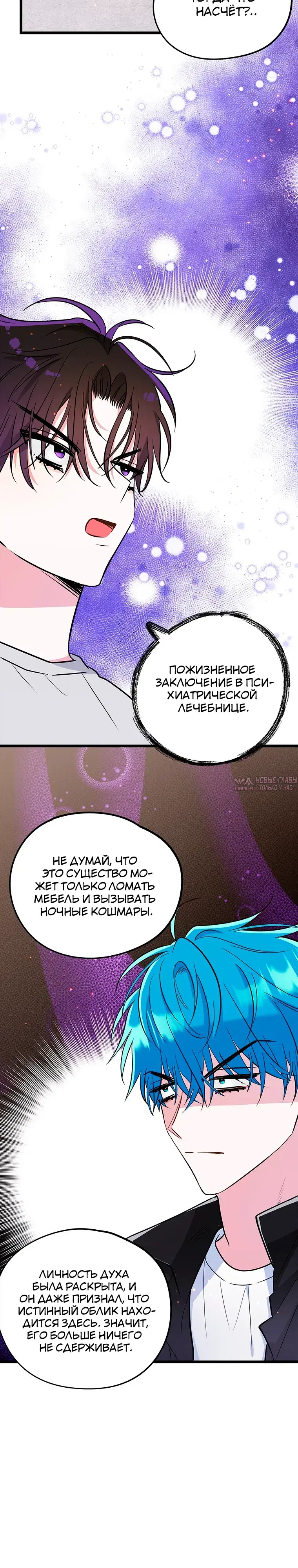 Page 15.000000000