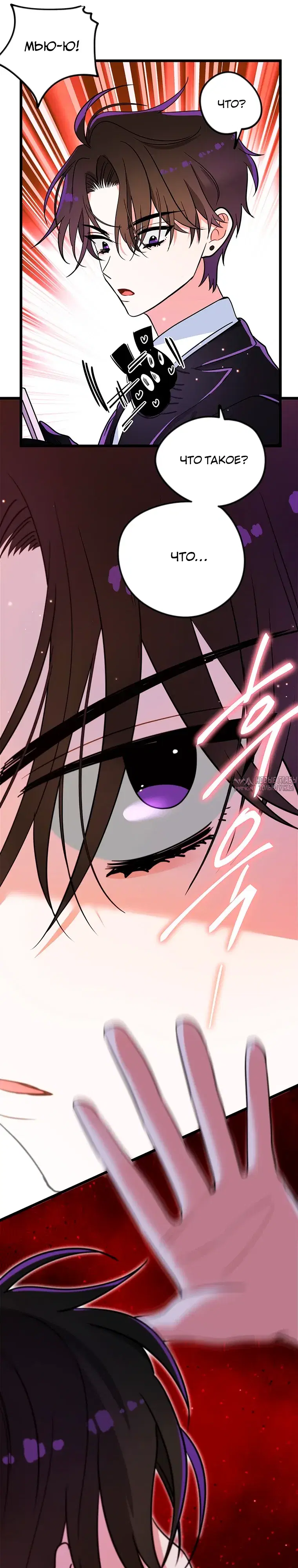Page 15.000000000
