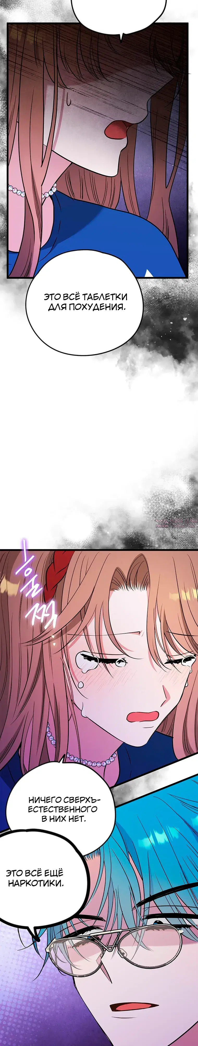 Page 15.000000000