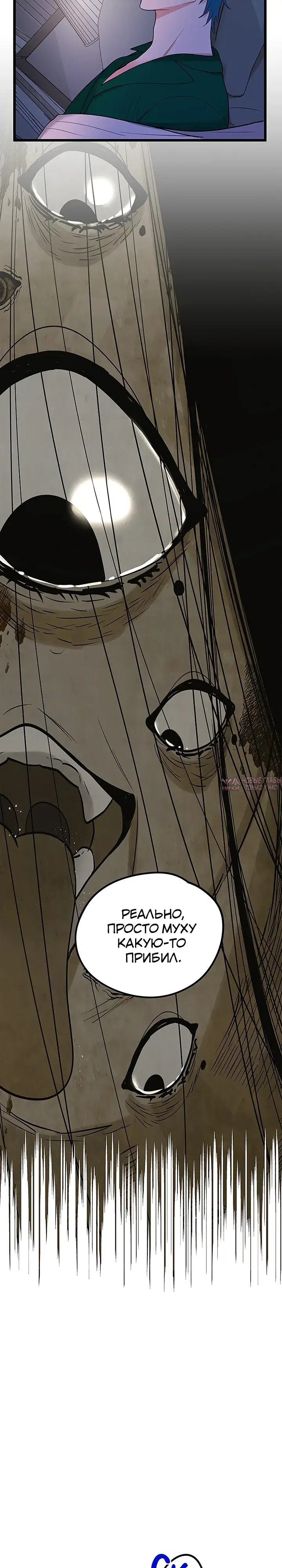 Page 16.000000000