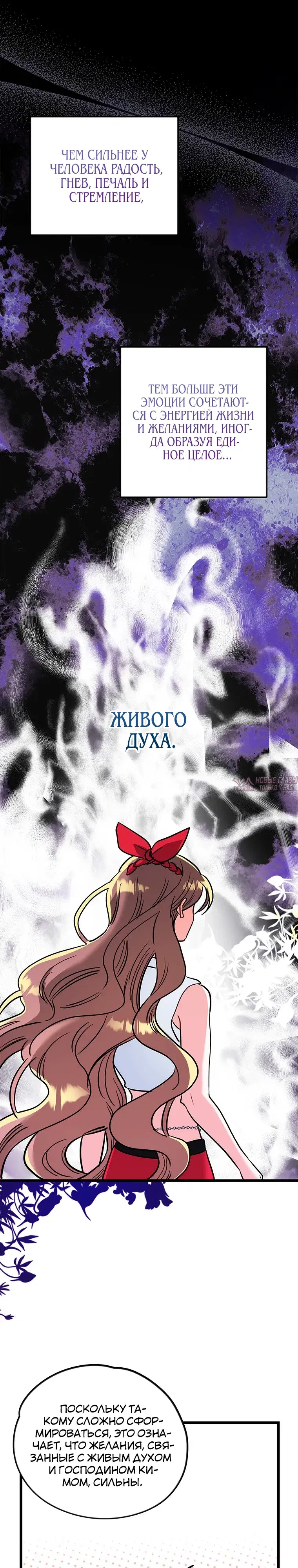 Page 16.000000000