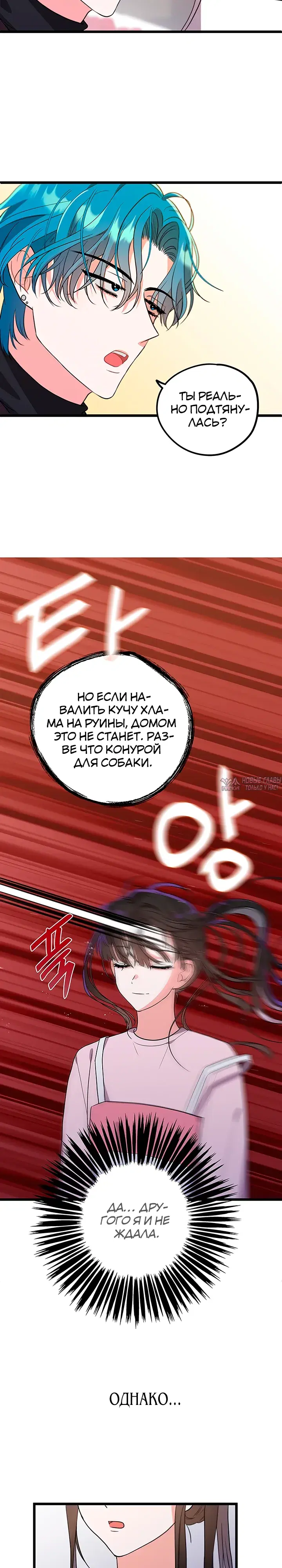 Page 17.000000000