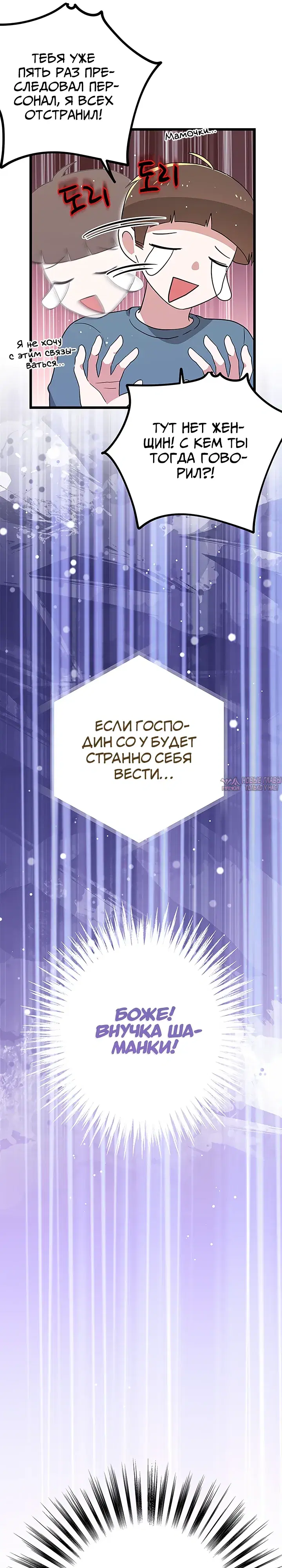 Page 17.000000000