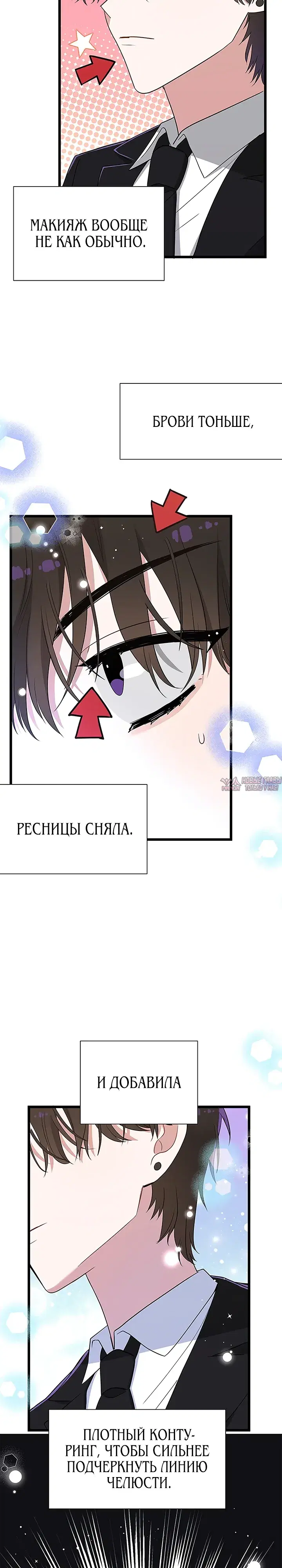 Page 17.000000000