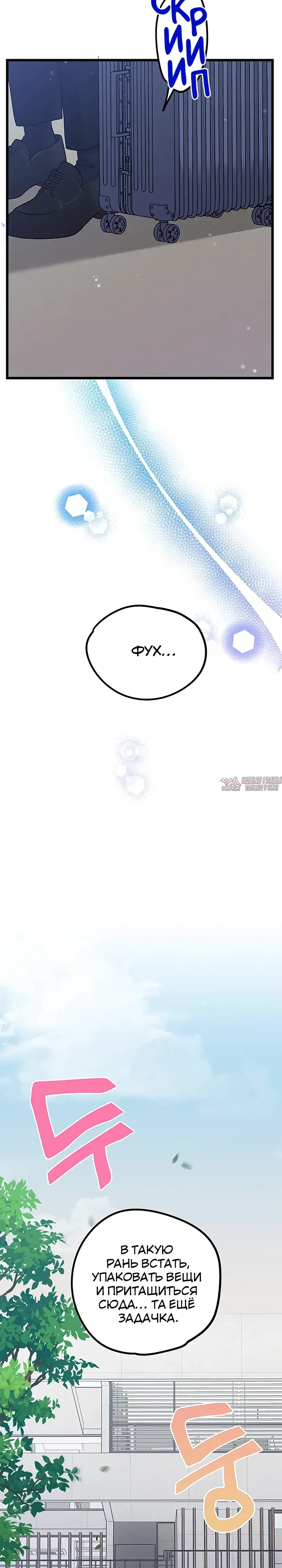 Page 17.000000000