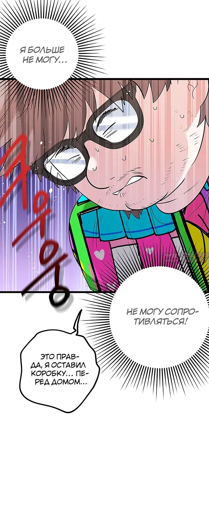 Page 17.000000000