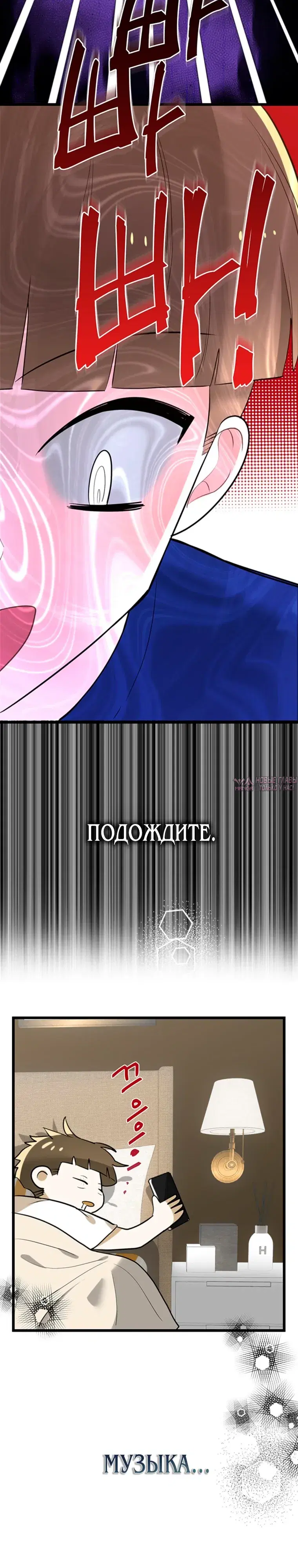 Page 17.000000000
