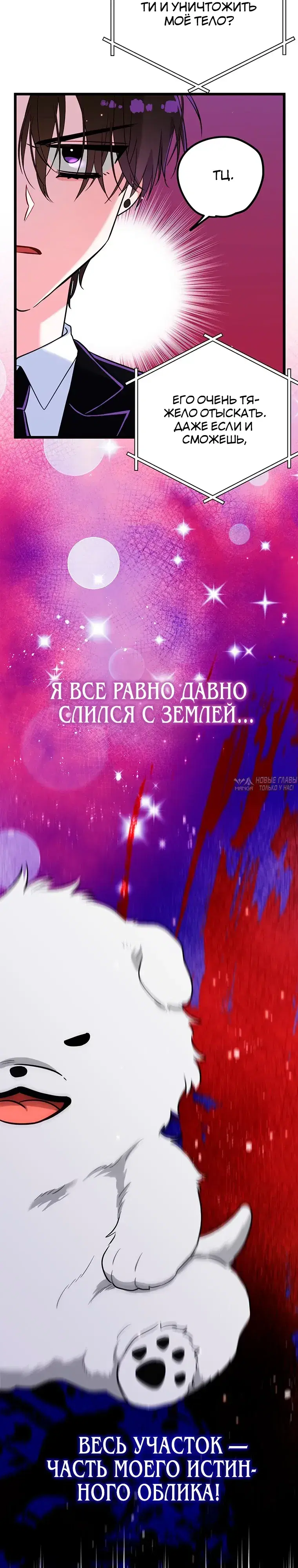 Page 18.000000000