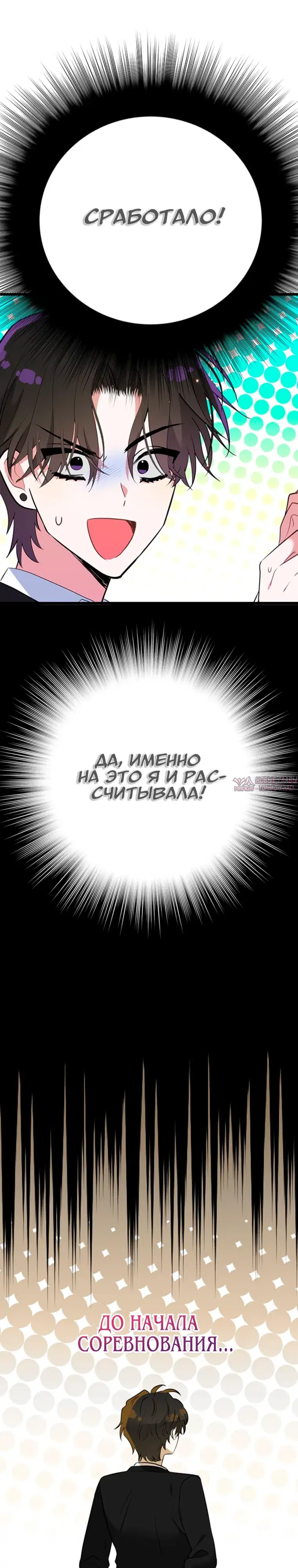 Page 19.000000000