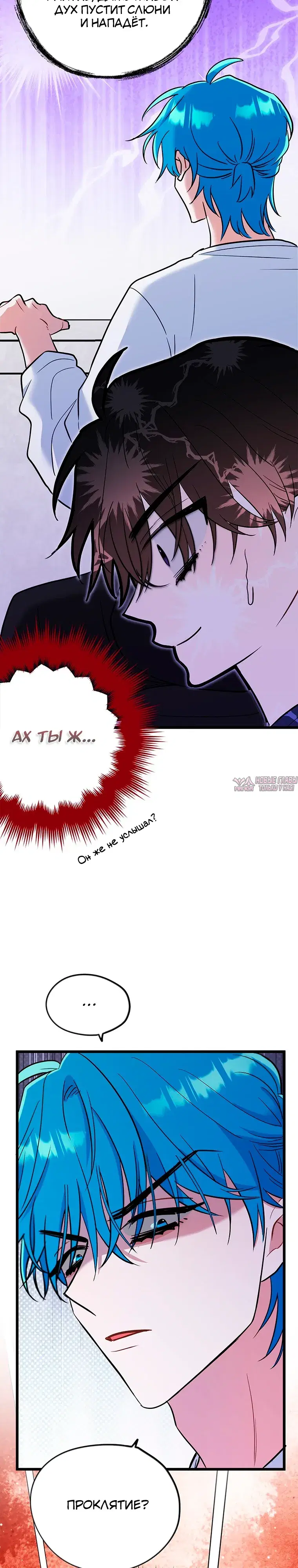 Page 19.000000000