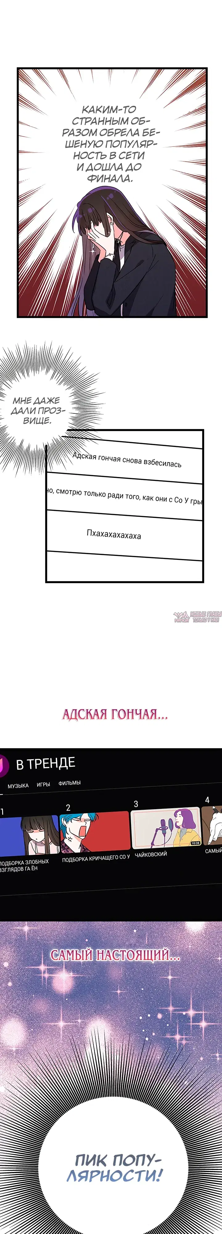 Page 20.000000000