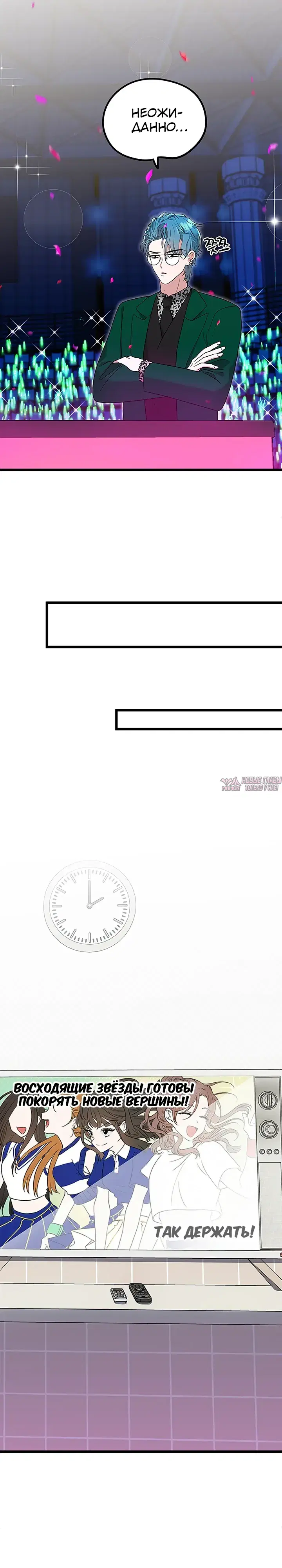 Page 21.000000000