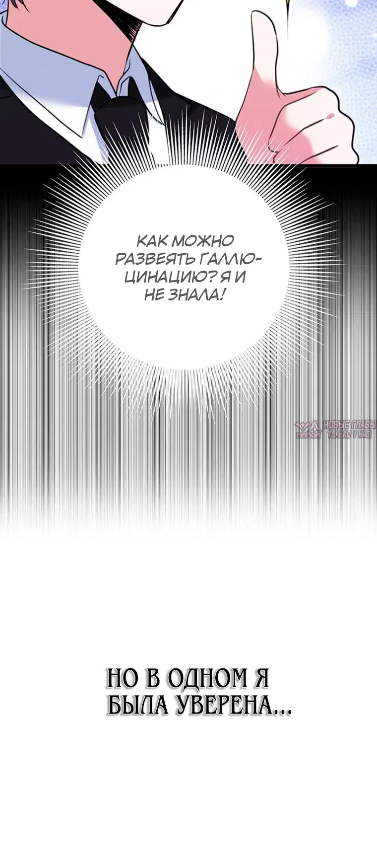 Page 21.000000000
