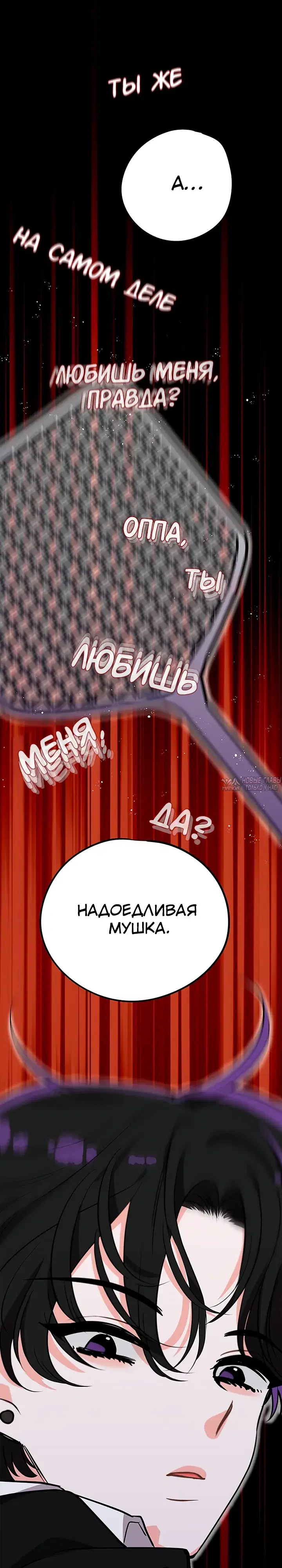 Page 24.000000000