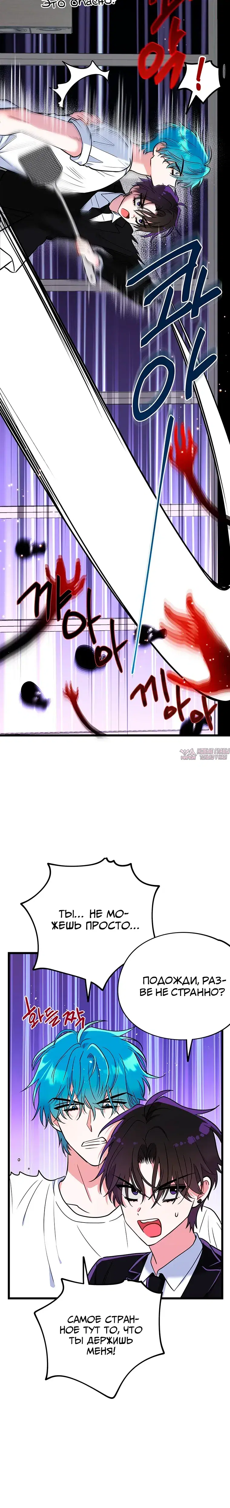 Page 27.000000000