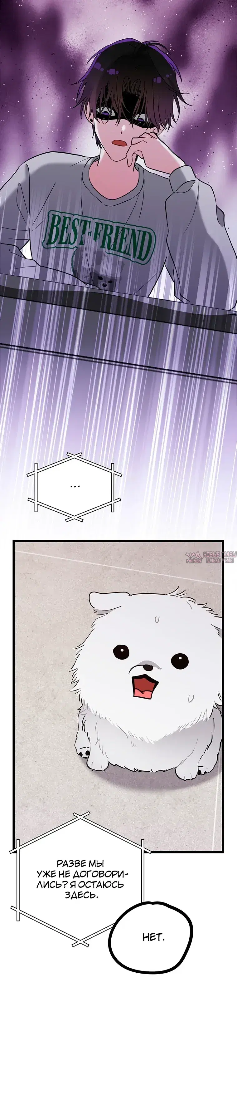 Page 27.000000000