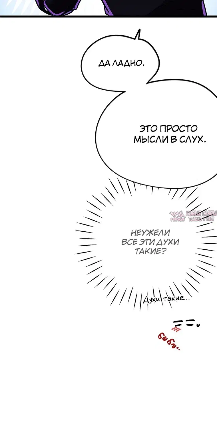 Page 27.000000000