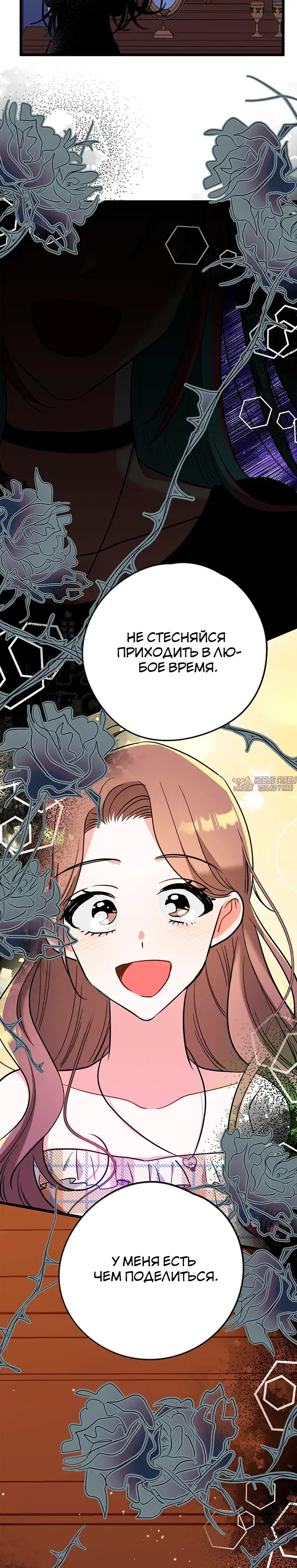 Page 28.000000000