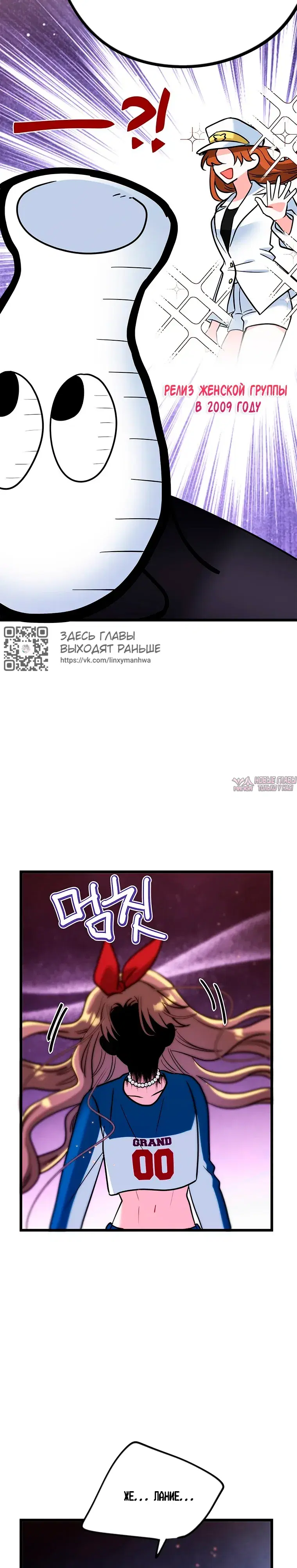 Page 29.000000000
