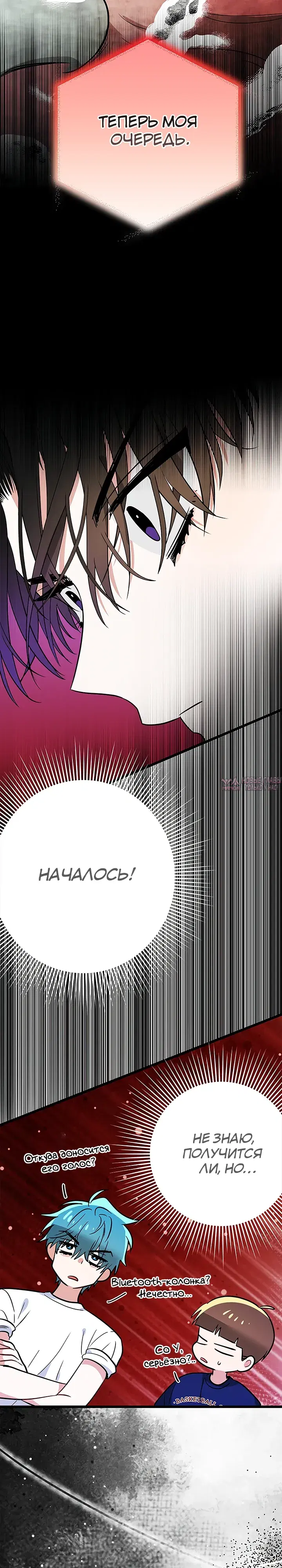 Page 30.000000000
