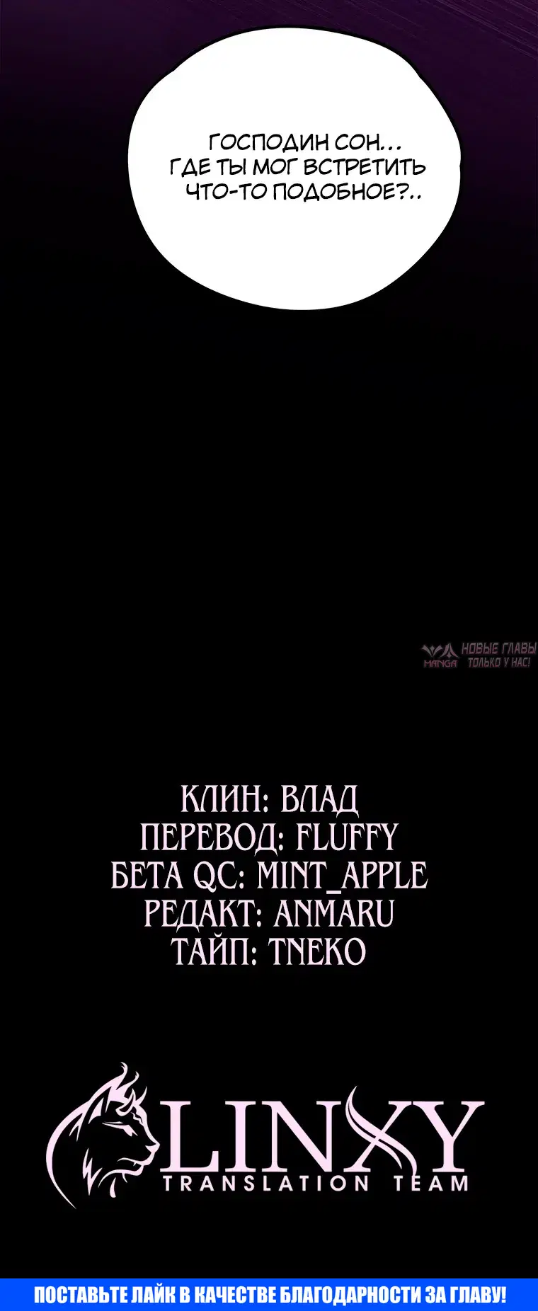 Page 30.000000000
