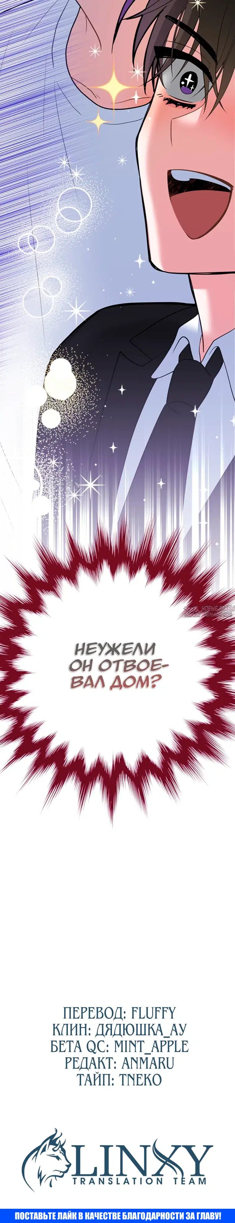 Page 31.000000000