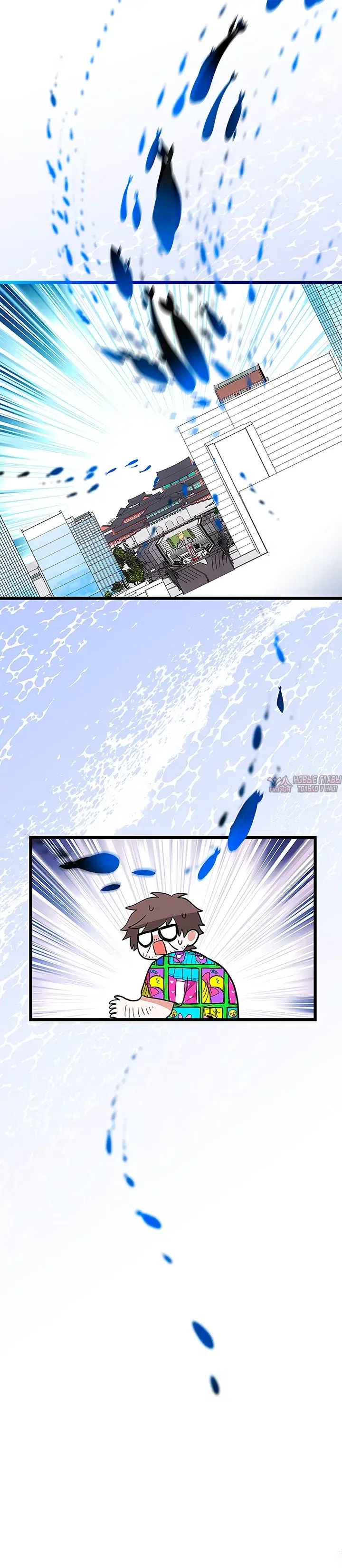 Page 32.000000000
